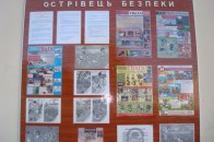 Волинські рятувальники навчають дітей правилам безпеки за допомогою пересувної експозиції