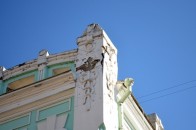 У Луцьку розпочали капітальний ремонт будинку з Меркурієм