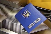 На Волині відновлять видачу закордонних паспортів
