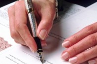 Через низькі зарплати у луцькому ЦНАПі бракує реєстраторів