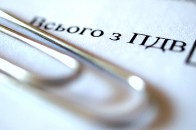 Клімчук вирішив, хто ділитиме податкові пільги на Волині