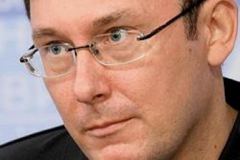 Юрій Луценко може приїхати на фестиваль до Луцька