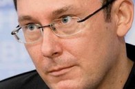Юрій Луценко може приїхати на фестиваль до Луцька