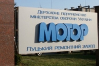 Луцький «Мотор» за останні п’ять років витратив на модернізацію 52 мільйони гривень