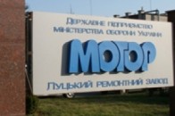 Луцький «Мотор» за останні п’ять років витратив на модернізацію 52 мільйони гривень
