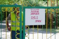 Скандальний табір «Оріон», куди направляли волинських дітей, закрили