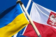 Депутати на Волині засудили постанову Сенату Польщі щодо українсько-польської різанини