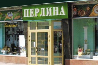 У Луцьку акціонерка одного з найбільших ювелірних магазинів «Перлина» хотіла прибрати його собі до рук