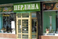 У Луцьку акціонерка одного з найбільших ювелірних магазинів «Перлина» хотіла прибрати його собі до рук