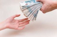 У Луцьку працівників банку «Надра» судять за незаконну видачу кредитів