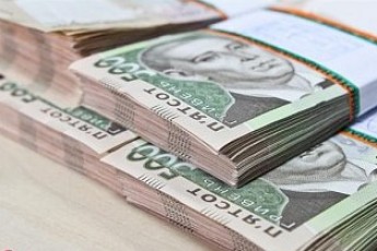 На інвестиційні програми Волинь отримає понад 26 мільйонів гривень