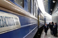 В Україні квиток на потяг подорожчав на 10%