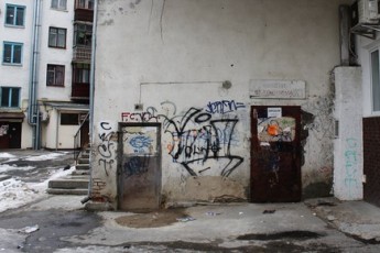 Луцькі владці змусять батьків графітчиків-хуліганів зафарбовувати роботи своїх дітей