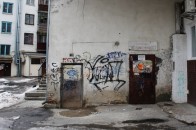 Луцькі владці змусять батьків графітчиків-хуліганів зафарбовувати роботи своїх дітей