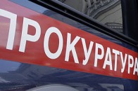 Волинські податківці «здали» своїх працівників прокуратурі