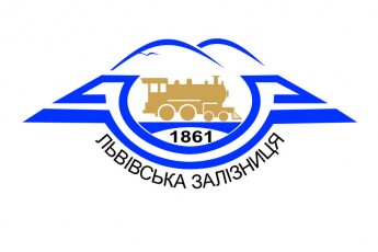 «Львівська залізниця» намагалася відсудити понад 27 тисяч гривень у луцького підприємства
