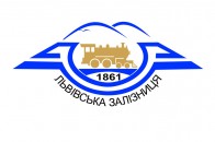 «Львівська залізниця» намагалася відсудити понад 27 тисяч гривень у луцького підприємства