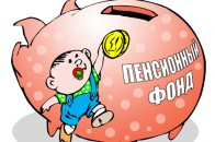 Директор луцького заводу хотів «надути» Пенсійний фонд майже на 2,3 мільйони гривень