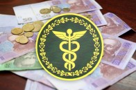 У Луцьку податківці через суд вибивають 229 тисяч гривень зі скандальної фірми «Феміда-Інтер»