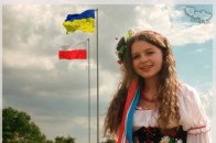 Українсько-польський фестиваль скасували через яєчний скандал