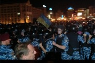 Беркутівці безпощадно розігнали мітингувальників «Врадіївської ходи»