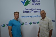 Фонд Ігоря Палиці профінансував поїздку луцького спортсмена на Чемпіонат Європи