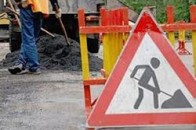 На ремонт доріг Ковельщини витратили 5 мільйонів гривень