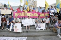 Сьогодні судитимуть ініціатора Врадіївської ходи