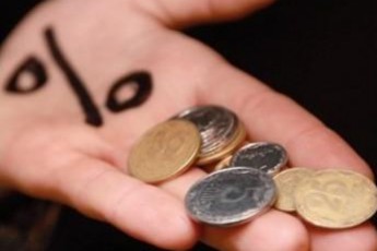 В Україні можуть значно зменшити розмір пені за прострочені кредити