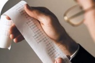 Борги лучан за теплопостачання зросли до 55 мільйонів гривень