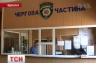 На Одещині пенсіонер, якого затримали за хуліганство, помер у відділку міліції