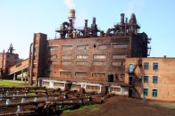 На Волині ціни на торф зросли через мільйонні зарплати та відрядження в Америку?