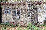 Військове містечко під Луцьком, яке кілька років пустувало, віддали назад у державну власність