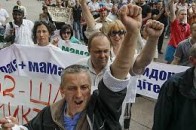 Ковельчани мітингували під стінами мерії через будівництво сміттєпереробного заводу