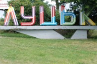 В обласному центрі Волині розфарбували ще один в’їзний знак «ЛУЦЬК»