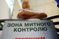 На Волині судили поляків, які намагалися таємно ввезти на територію України шпалер на мільйон гривень
