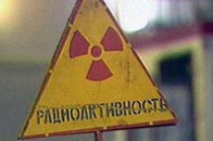 На Волині витратять 100 тисяч гривень на встановлення обладнання на держкордонах, яке виявляє радіацію