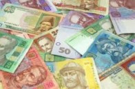 На Волині зникло півмільйона державних коштів