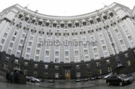 Введення нових правил оцінки нерухомості відстрочили у Кабміні