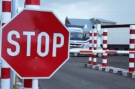 Прикордонники спрощують виїзд за кордон для українських туристів