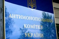 В Україні торгівельні мережі були у змові та спеціально завищували ціни, - АМКУ
