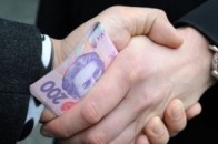 Найбільший хабар в Україні у 2013 році - 2,5 мільйона гривень