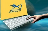 Як селянам Волині намагаються спростити життя