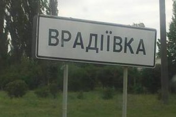 Врадіївським ґвалтівникам «світить» довічне ув'язнення