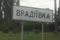 Врадіївським ґвалтівникам «світить» довічне ув'язнення