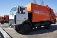 У місті на Волині змінили плату за комунальні послуги