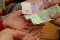 Волині вкотре дали майже 115 мільйонів на соцдопомогу