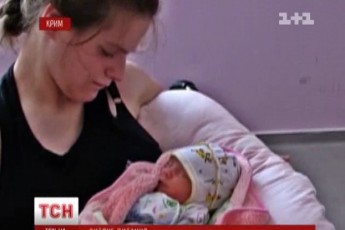 У Криму в батьків-інвалідів відібрали здорове немовля