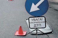 ДТП у Криму: серед загиблих - працівник СБУ
