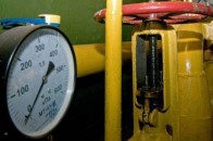 У Луцьку - майже півсотні порушень у системі теплопостачання
